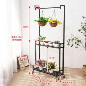 Internet Celebrity Flower Stand Balcony Iron Storage Rack Double-Layer Indoor Floor Step Jardiniere Moving Wheels Flower Rack