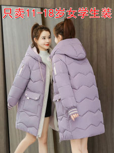 Womens down Cotton Jacket Coat Middle Long Style New 2022 Winter Fashion Commute Zipper Pocket Belted for Junior High School