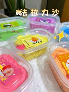 Safe Non-Toxic Magic Sand Toy Pure Loose Sand Refill Pack Colorful Childrens Playdough That Does Not Stick to Hands