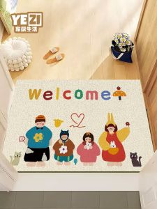 Modern Simple Entrance Door Mat Family Cartoon Full Picture Anti-Slip Door Rug Home Entrance Mud Scraping PVC Floor Carpet