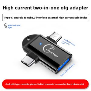 Android Mobile Phone Connected to SSD Movable Hard Disk High Current USB Converter Suitable for Vivo Huawei Honor Oppo Xiaomi Tablet Transfer Data Transmission Line Typec Connection U Disk TC Adapter