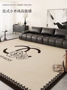 Luxurious Large Area Living Room Carpet Crystal Velvet Sofa Tea Table Mat Bedroom Floor Pad Rectangle Pattern Home Decor
