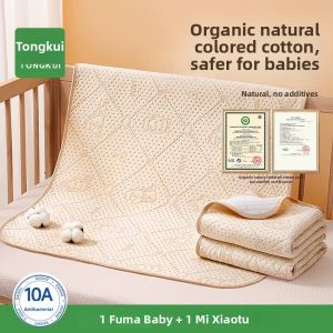 TONGKUI | Waterproof Breathable Washable Infant Bedding