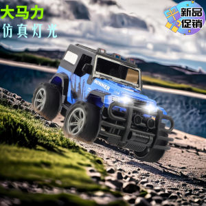 Large Remote Control Off-Road Vehicle Kids Toy Car Wireless Racing Car 3 to 6 Years Old Boys and Girls Electric Toy Car