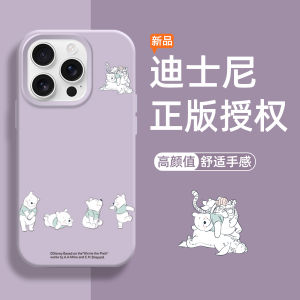 Winnie the Pooh Silicone Liquid Phone Case for 16Pro 15Promax 14 13 Cute Cartoon Design Unique Soft Shell Protection