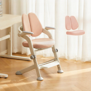 BOJOJAN | Adjustable Study Chair for Children
