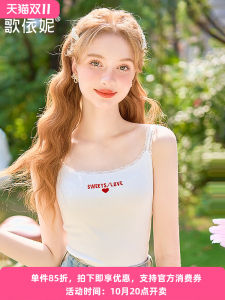 Áo Ba Lỗ Ngắn Ren Màu Trắng Ngọt Ngào Cho Nữ Áo Lót Bên Trong Không Tay Áo Ba Lỗ Dây Đeo Nhỏ Thời Trang Thu Đông Của Gienny