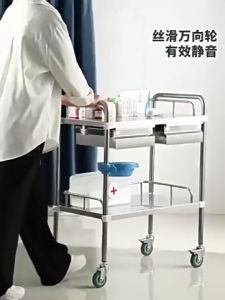 2 Layers Medical Trolley Cart Rolling Cart 304 Stainless Steel Medical Utility Cart with 360° Rotate Wheels Mobile Clinic Cart Laboratory Equipment Rolling Cart For Lab Clinic Salon Nursing Beauty Health Care Equipment