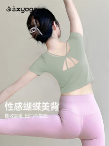 Womens Yoga Fitness Clothes Short Sleeve Running Backless Slimming Sports Bra Pad Professional Pilates Gymnastics Suit