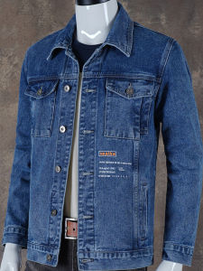 แจ็คเก็ตยีนส์ทรงหลวมสำหรับผู้ชาย ทรงหลวม คอปก แจ็คเก็ตยีนส์ฤดูใบไม้ร่วง/ฤดูหนาว แจ็คเก็ตยีนส์สไตล์เกาหลี แจ็คเก็ตยีนส์ขนาดใหญ่ แจ็คเก็ตยีนส์แบบสวมสบาย