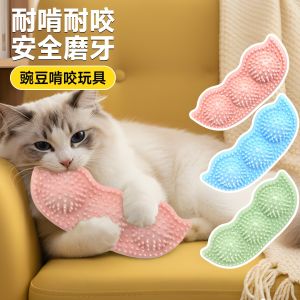 Pet Toy Cat Dog Chew Toy Tooth Grinding Stick Rinseable Biting Resistant Pet Teeth Cleaning Self Entertaining Durable Toy