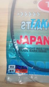 TAKASAGO MOTORCYCLE GAS/THROTTLE CABLE BARAKO