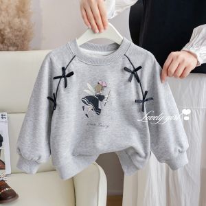 Bow Sweater Stripe Pants Kids Set