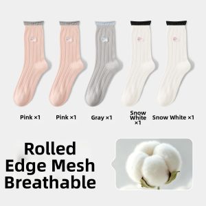 MiiOW | Cute Cartoon White Summer Thin Anti-odor Socks
