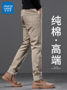 True Weave High End Cotton Straight Leg Jeans Mens New Autumn Khaki Casual Long Pants Fashionable Urban Style Wear Resistant