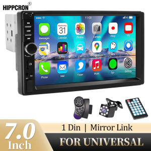 Hippcron 7” Car Radio 1din MP5 Multimedia Player HD Touch Screen FM ISO Power Aux Input Bluetooth USB Mirror Link  Autoradio
