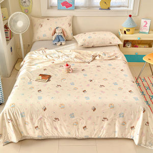 Kiss Dear | Machine Washable Fresh Baby Summer Cool Blanket