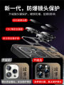 Ốp Lưng iPhone 16 pro Max FEELYMOS Họa Tiết Cá Vàng May Mắn Bảo Vệ Toàn Diện Cho Apple 14 pro Max 13 pro 12 pro 11 Vỏ Bảo Vệ. 