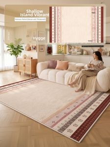 XINGLIANXIN | Dopamine Retro Style Waterproof Stain-Resistant Easy-Clean Carpet
