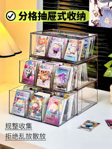 Acrylic Card Storage Box Party Flash Card Organizer Large Capacity Dustproof Rectangle Shape Family Storage Supplies