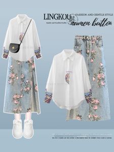 NUMEN BUTTON | Elegant Large Size Spring Chinese Style Blouse and Jeans Skirt Set