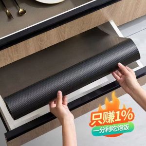 Thickened Drawer Pad Paper Waterproof Oilproof Moldproof Kitchen Cabinet Pad Shoe Cabinet Dirty Proof Sticker Moisture Proof Pad
