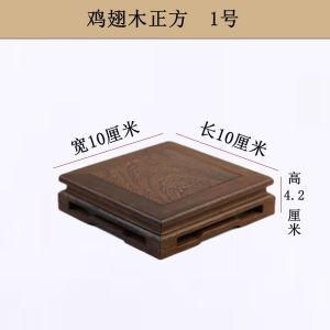 Redwood Rectangle Base Flower Pot Vase Tea Cup Buddhist Statue Carved Wood Sculpture Home Decorations Modern Simplicity