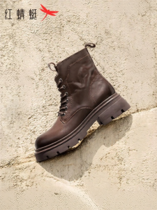 Reddragonfly | Thick Sole Height-increasing Genuine Leather Martin Boots