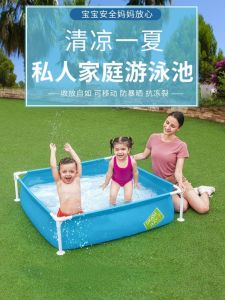 Magnetic Fishing Pond Toy Set Childrens Water Play Square Stall Catch Fish Night Business Swimming Pool Toy for Kids