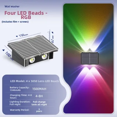 Maiyu | Solar Outdoor Waterproof Wall Light