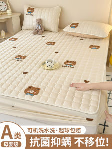 All Seasons Universal Bed Canopy Protector Single Piece Dustproof Full Cover Bedding Sheet Quilted Polyester Fiber Antibacterial