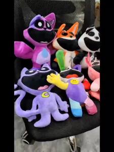 Bandai | New 27-32cm Smiling Plush Toy Game Plushie Monster Stuffed Animal Doll Kids Child Birthday Gifts Festival Plush Gift Decoration