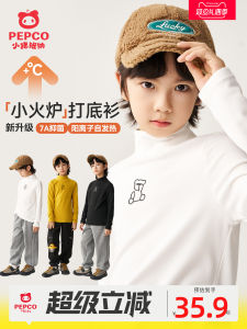 Boys Thermal Fleece Lined Half High Collar Base Shirt Inner Wear T-Shirt Autumn Winter Style Casual Loose Fit Polyester Blend