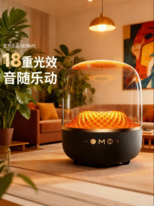 SKAMA | Wireless Loud Bass Speaker