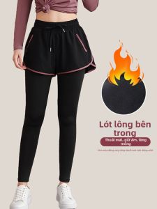 YANSE | Warm Fleece Thinn Layered Sweat-wicking Tights