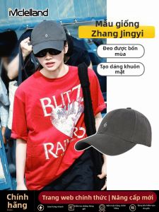 Mclelland | All-matching Big Head Circumference Face Slimming Baseball Cap