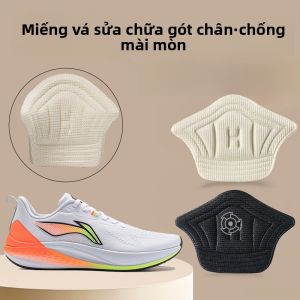 LINGMIAO | Miếng dán bảo vệ gót giày Li Ning tự dính cho nam và nữ chống trượt chống mài mòn sửa chữa vá chống rơi