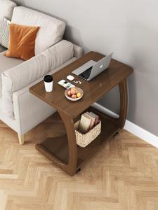 ZHAIPAI | Solid Wood Portable Lazy Sofa Side Table