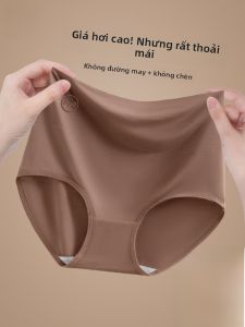 MiiOW | Quần lót cotton Modal cạp cao cho nữ quần lót kháng khuẩn 7A không để lại dấu vết thoáng khí quần đùi tam giác