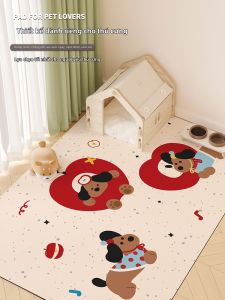 xy | Waterproof Non-slip Pet Dedicated Pad