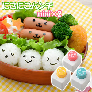 Food Grade Seaweed Punch Tool
