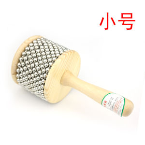 Orff Teaching Aids Cabasa Bell Orff Small Medium Large Cabasa Professional Instrument Cabassa Iron Sand Bell