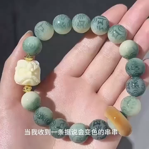 Chuỗi Hạt Phật Giáo Bồ Đề Khắc Chú Om Mani Mix Lân Sư Tử Tuyết