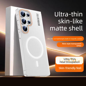 Ultra Slim barcode Frosted PC Magnetic Case for Samsung Galaxy S26 S25 S24 S23 S22 Ultra Plus Translucent Matte Anti-Drop Cover