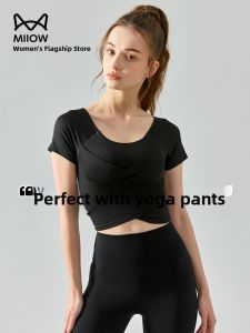 Miiow | Cat Person 2025 Summer Thin Breathable Black Fixed Cup One-Piece Sports Bra Short Sleeve Design Exercise Top T-Shirt