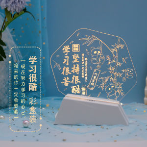 Birthday Gift Girl Practical Girlfriends Gift Girl Fancy Gift Box Junior High School Reward Student Male Graduation Gift
