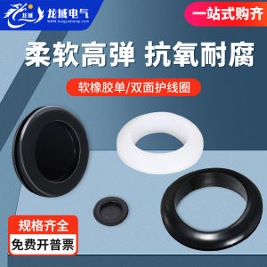 ปลอกป้องกันสายไฟยางสองชั้นสีดำ ซีลวงรีสำหรับกล่องไฟฟ้าแบบมีฝาปิด ซีลทนทานต่อการสึกหรอและน้ำมัน