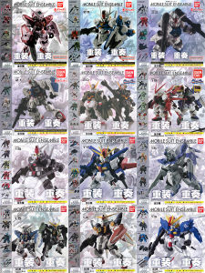 Bandai | Gundam Mobile Suit Ensemble Model Set