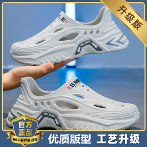 Mens Summer 2025 New Outdoor Wear Sports Casual Water-resistant Fishing Slip-On Sandals Anti-slip T-Strap EVA Flat Heel Shoes