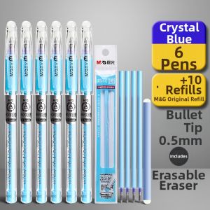 M&G | Erasable Neutral Pen 0.5mm